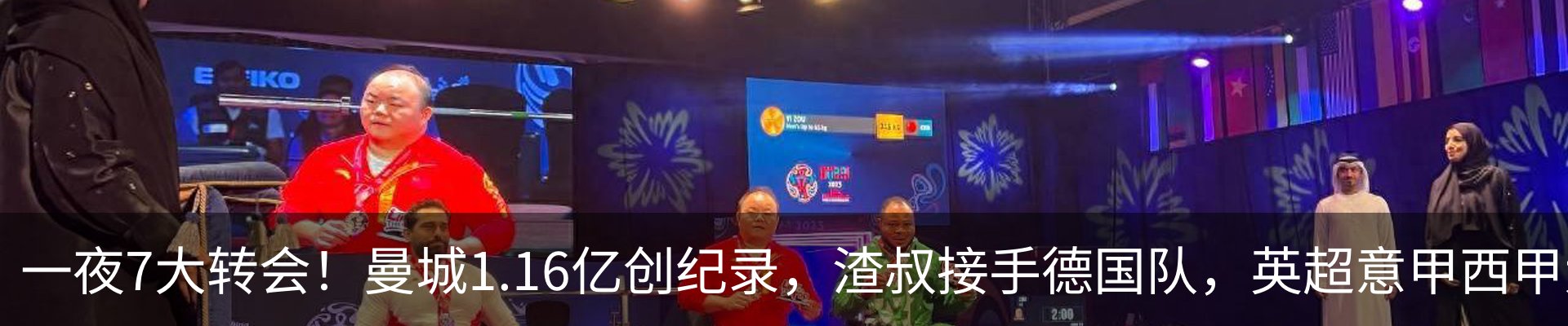 资讯中心