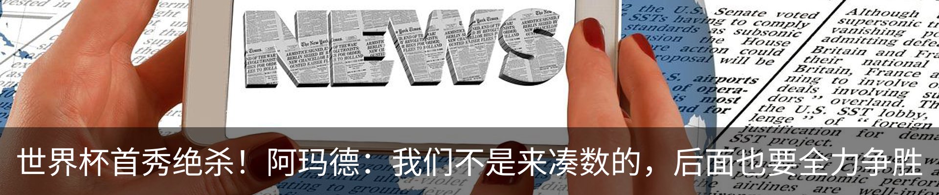 资讯中心