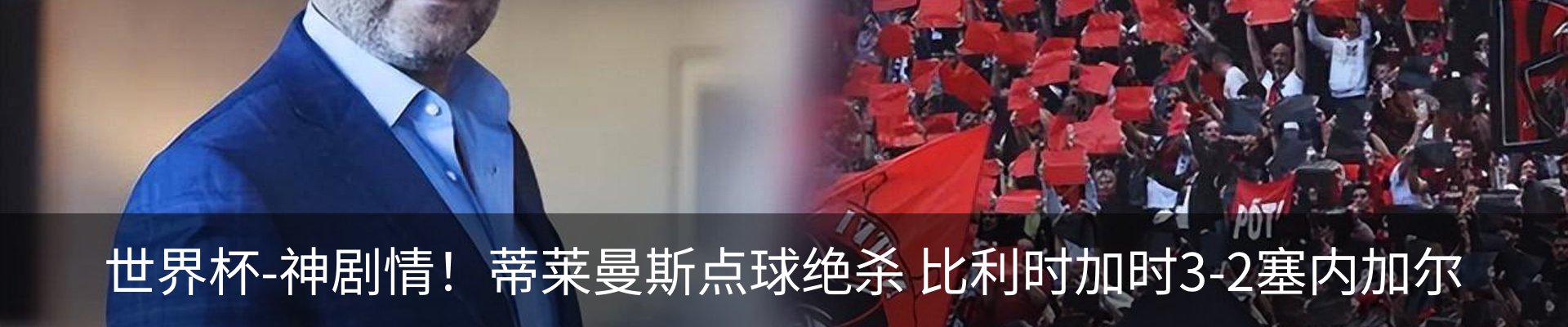 资讯中心