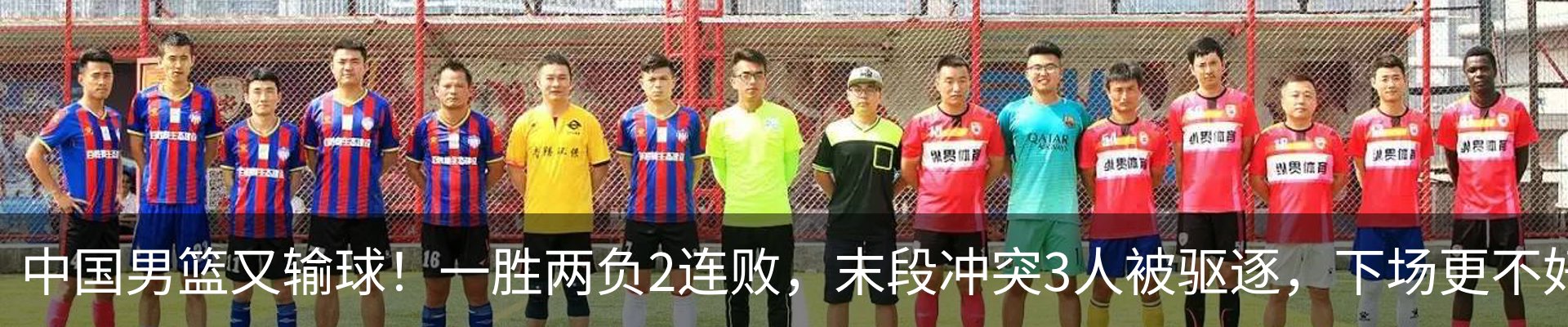 资讯中心