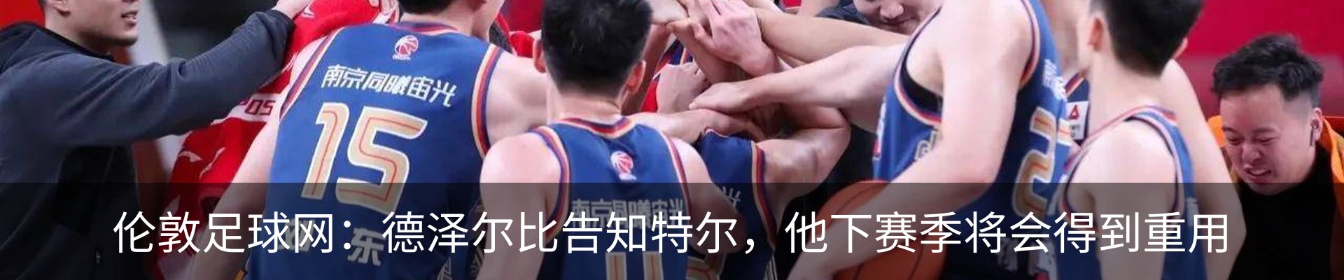 资讯中心