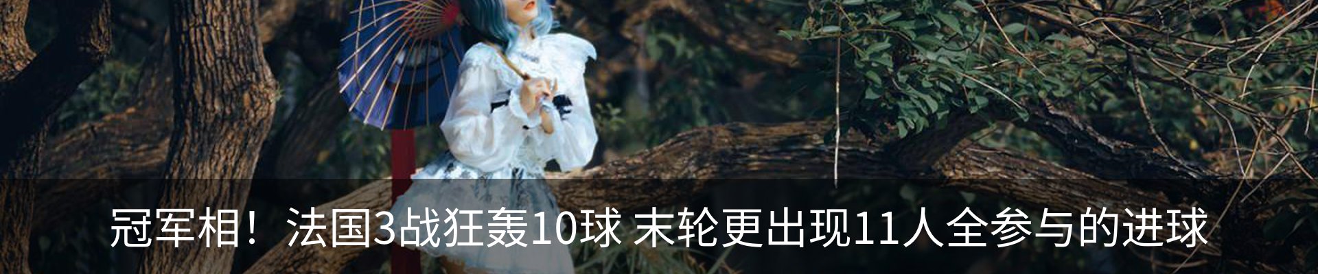 资讯中心