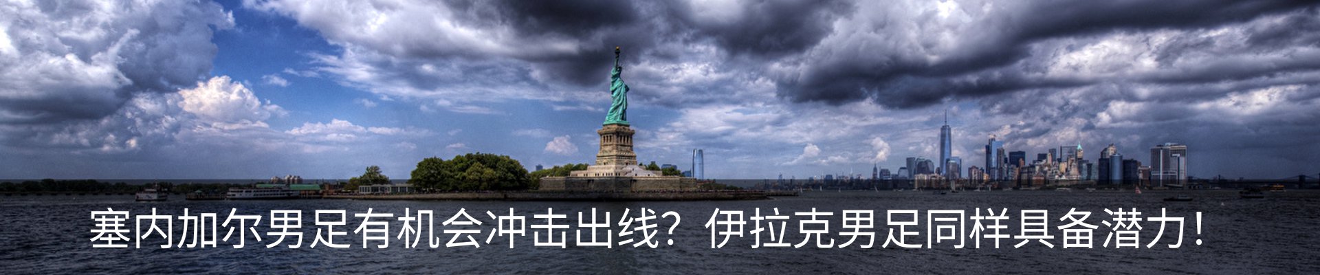 资讯中心