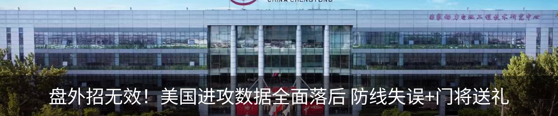 资讯中心