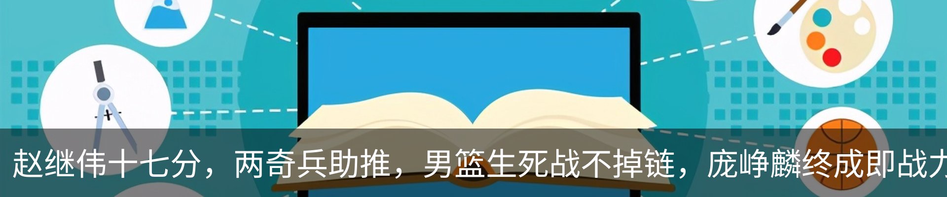 资讯中心