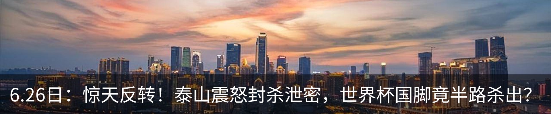 资讯中心
