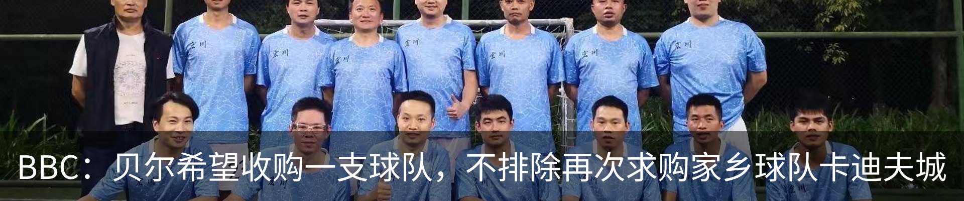 资讯中心